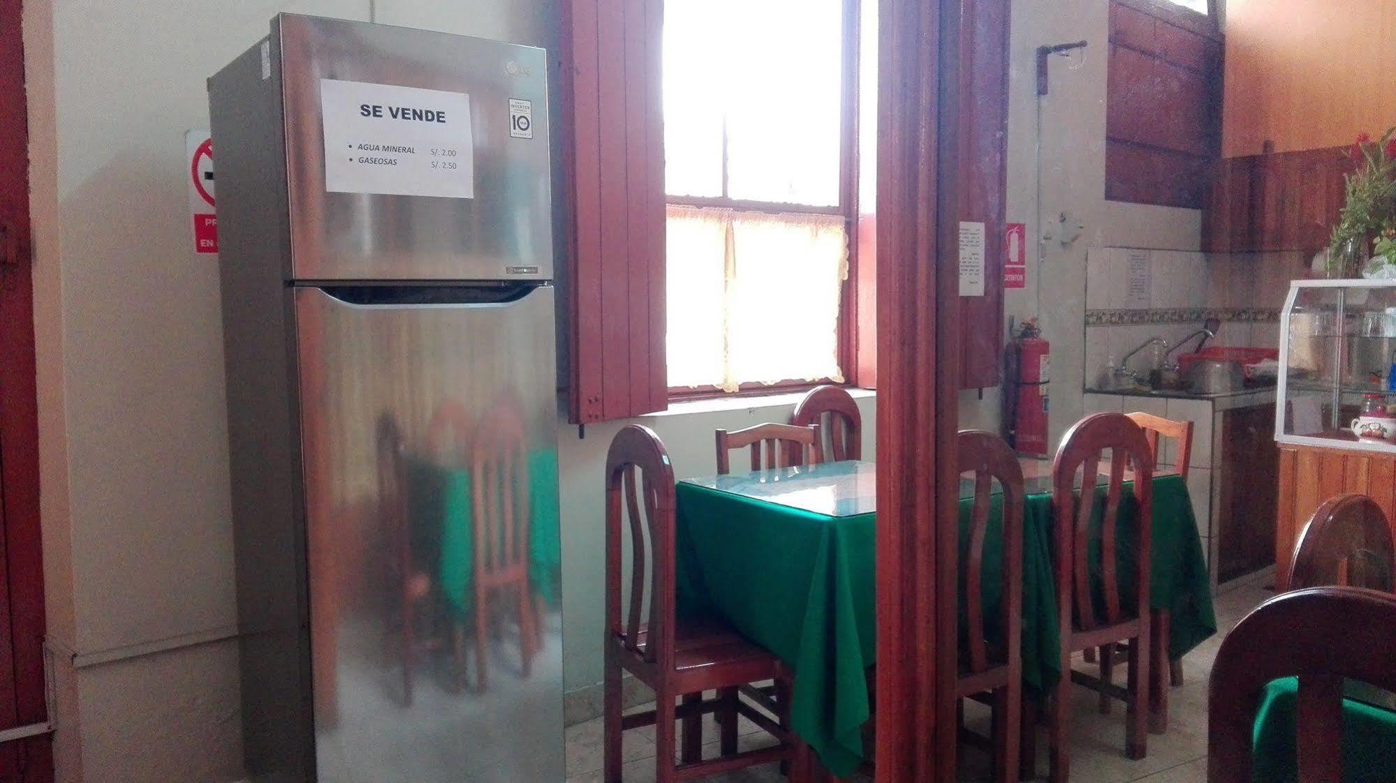 Hostal El Colibri Iquitos Luaran gambar